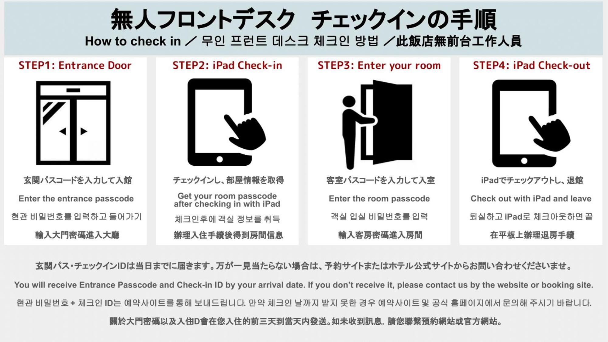 Grand Base Hakata Aparthotel Fukuoka  Buitenkant foto